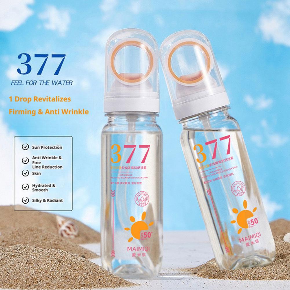 MAIMIQI 90g 377 Whitening Suns - đánh giá và giá Spf 50 Waterproof Sunscreen