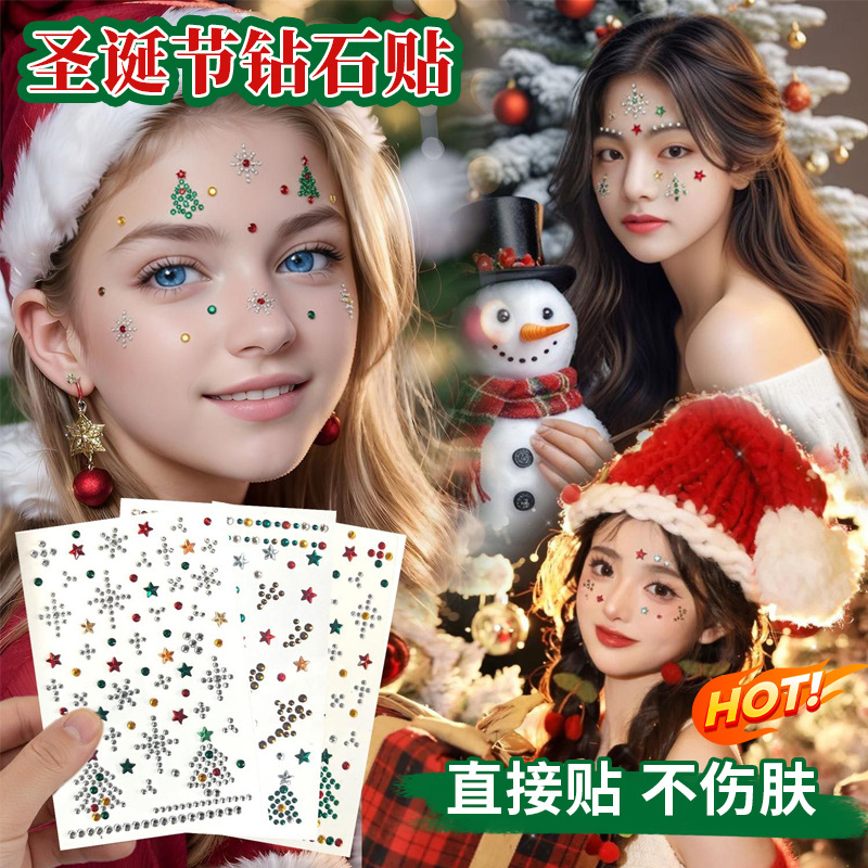 Self Adhesive Diamond Face Sti - đánh giá và giá Nail Art