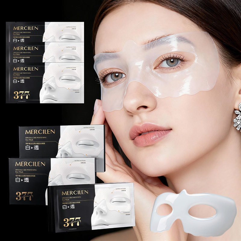 Mercilen Moisturizing Eye Mask - đánh giá và giá Collagen Under Eye Patches