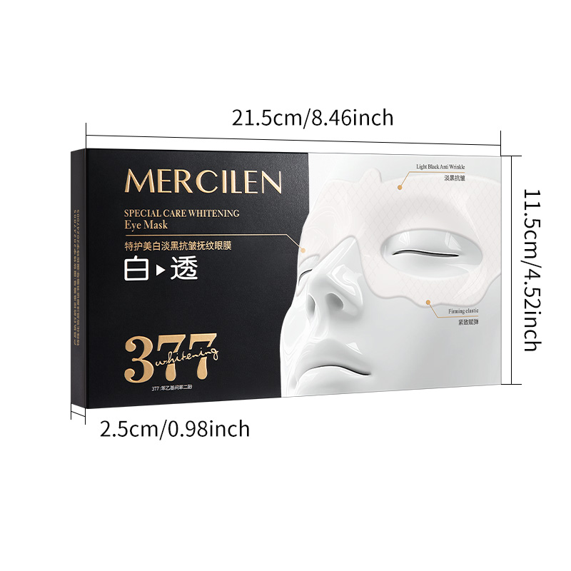 Mercilen Moisturizing Eye Mask - đánh giá và giá Collagen Under Eye Patches