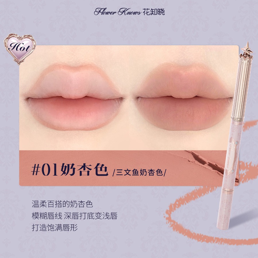 Flowerknows Knight Unicorn Lip - đánh giá và giá Matte Velvet Lip Tint Long Lasting