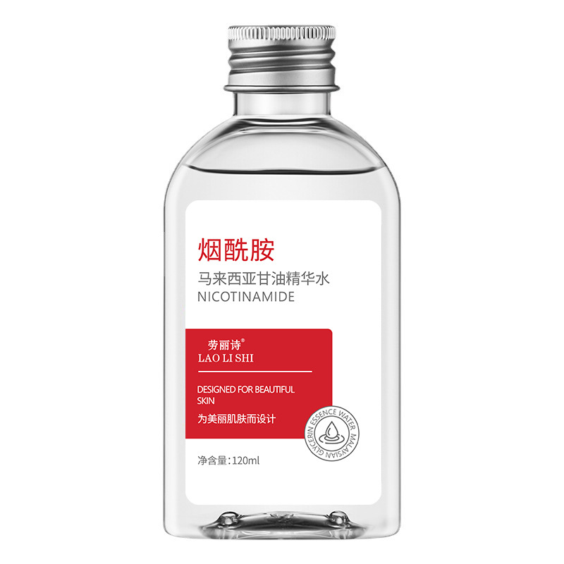 VC Niacinamide Whitening Nouri - đánh giá và giá Niacinamide Pore Shrinking Essence