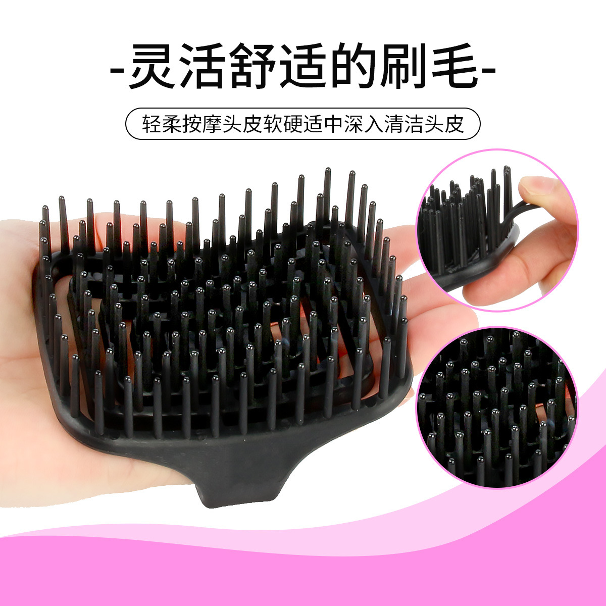 WANMEI Scalp Massage Shampoo B - đánh giá và giá Hair Care