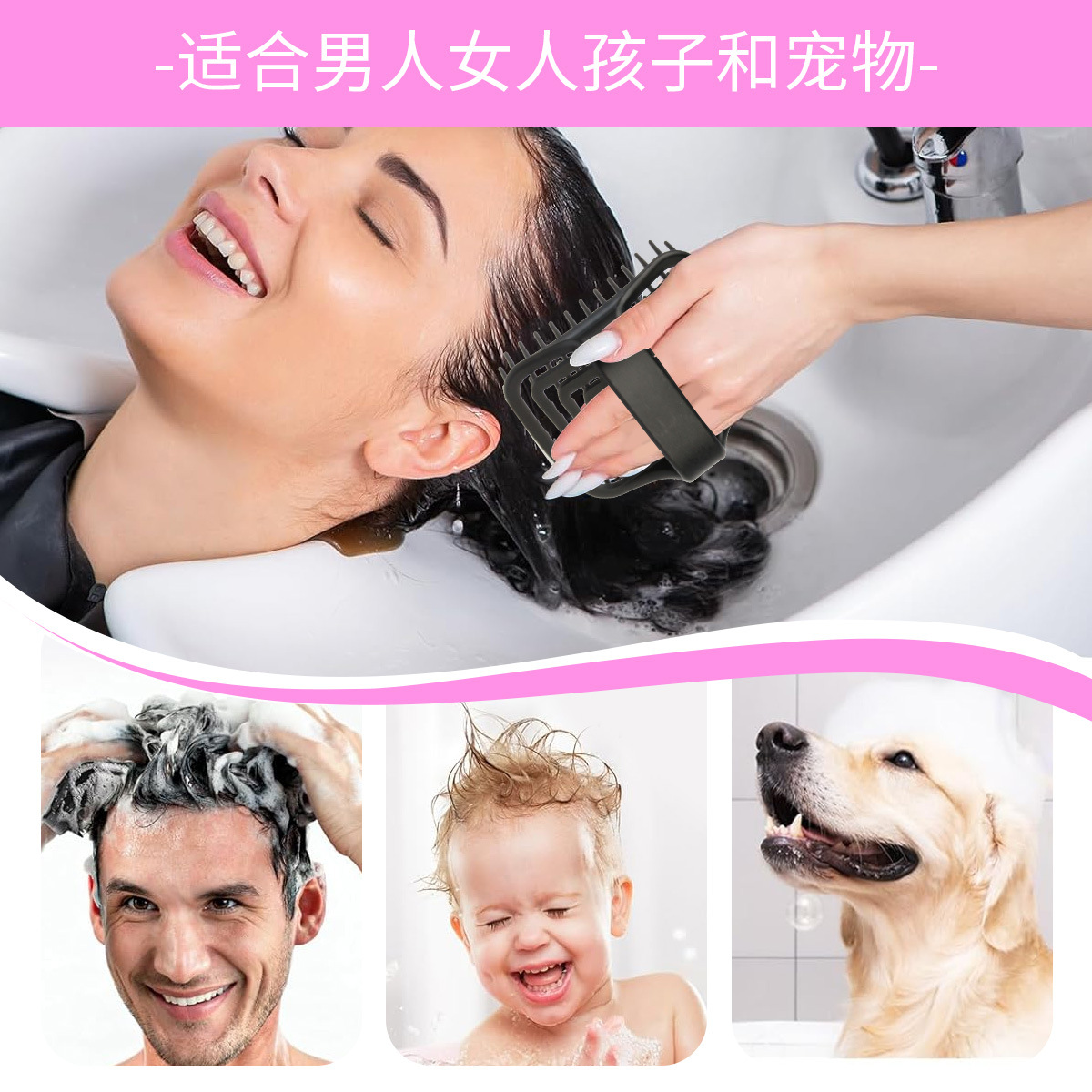 WANMEI Scalp Massage Shampoo B - đánh giá và giá Hair Care