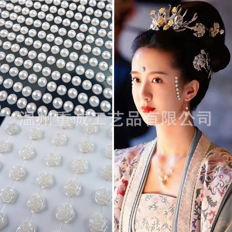 Hot Selling Pearl Face Gems St - đánh giá và giá Nail Art