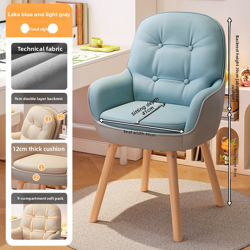 Exquisite Computer chair, stud - đánh giá và giá Makeup
