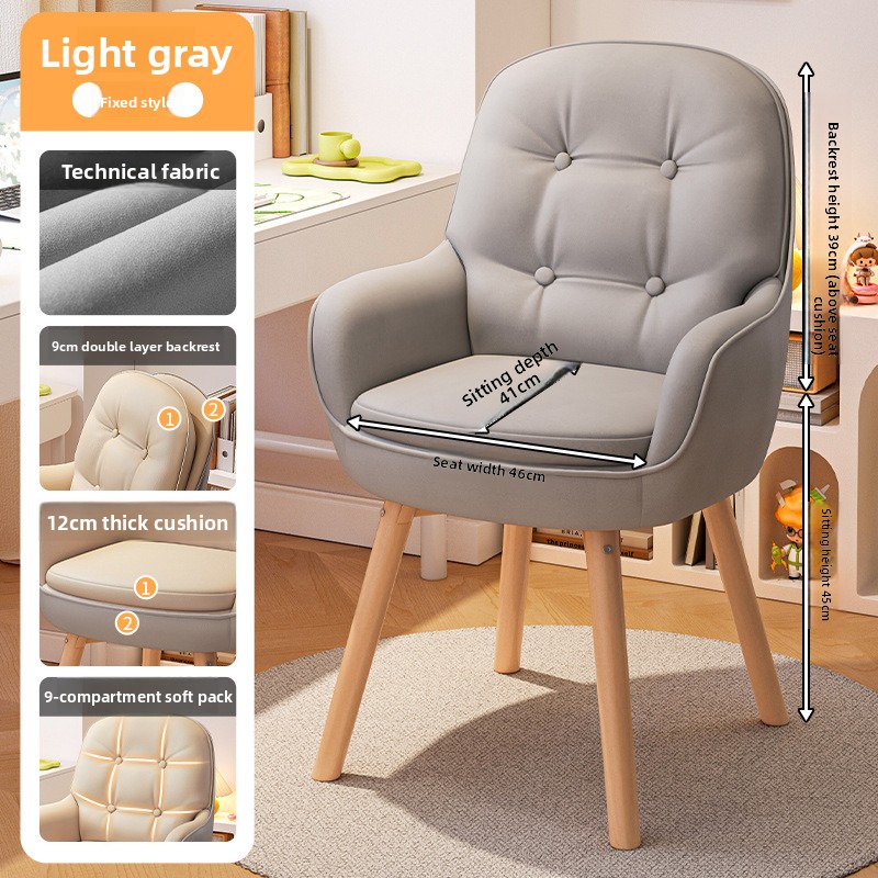 Exquisite Computer chair, stud - đánh giá và giá Makeup